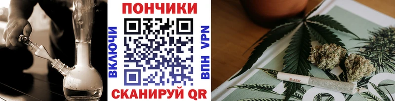 Где купить наркоту Конаково Кокаин  APVP  Канабис  Гашиш 