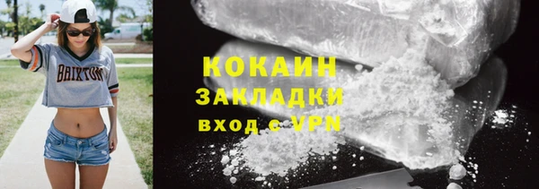героин Богданович
