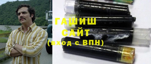 героин Богданович