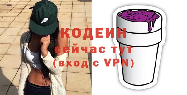 героин Богданович