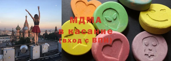 твердый Богородицк