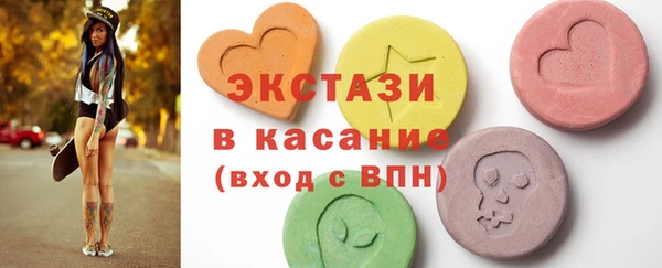 твердый Богородицк