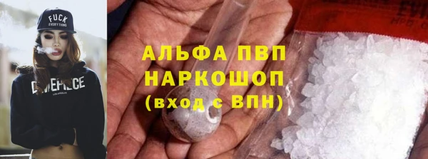 твердый Богородицк