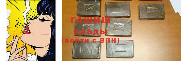 героин Богданович
