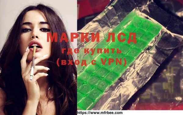 твердый Богородицк