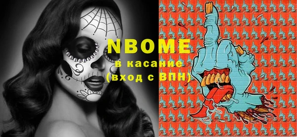 героин Богданович