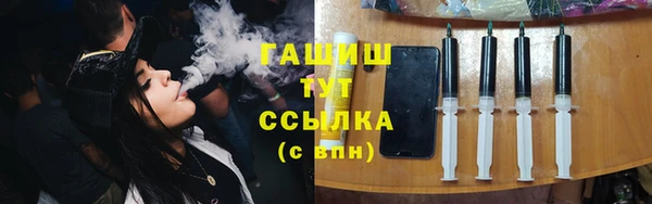 героин Богданович