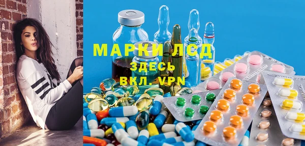 героин Богданович