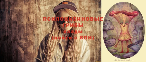 героин Богданович