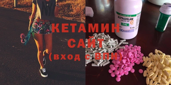 героин Богданович