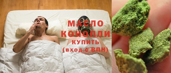 героин Богданович