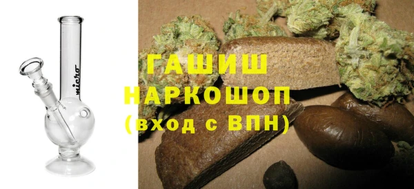 героин Богданович