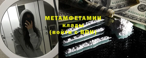 героин Богданович