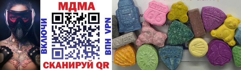 где купить наркотик  Конаково  MDMA молли 