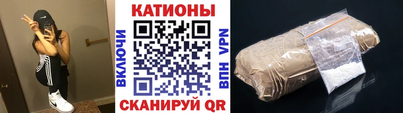 Мефедрон 4 MMC что такое наркотик Конаково