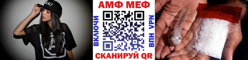 Первитин витя  Конаково 